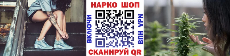 Цена Буй Гашиш Альфа ПВП ЭКСТАЗИ Канабис Меф мяу мяу