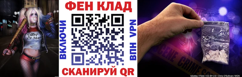 АМФ VHQ Буй