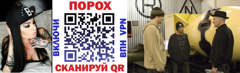 закладки  Буй  АМФЕТАМИН Premium 