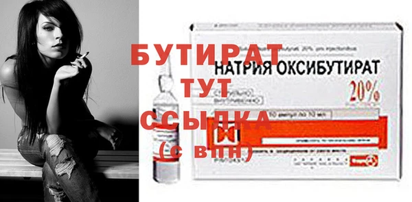 героин Волосово