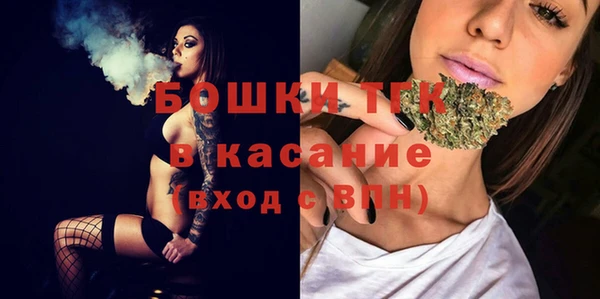 героин Волосово