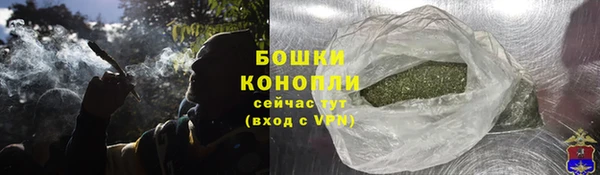 кокаин перу Волоколамск