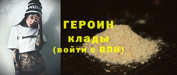 a pvp Строитель
