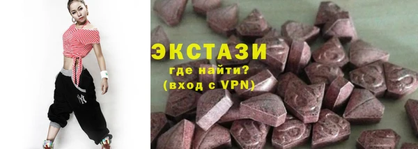 героин Волосово