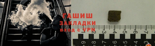 мефедрон Вязники