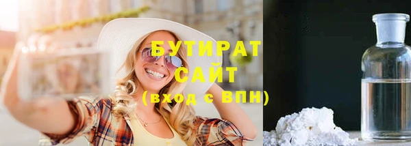 кокаин перу Волоколамск