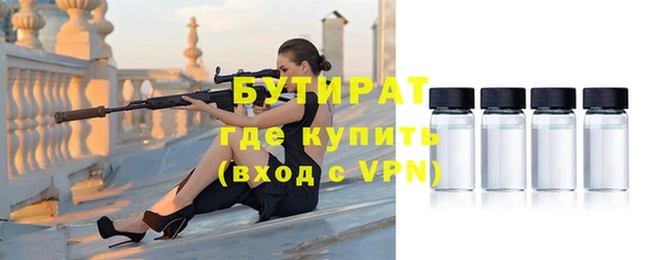 героин Волосово