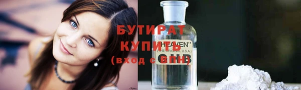 кокаин перу Волоколамск