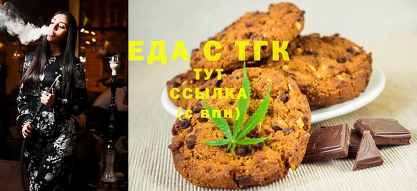 героин Волосово