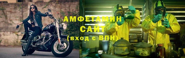 героин Волосово