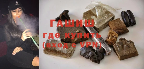 a pvp Строитель