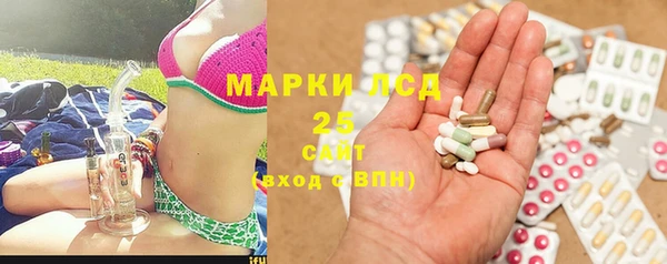кокаин перу Волоколамск
