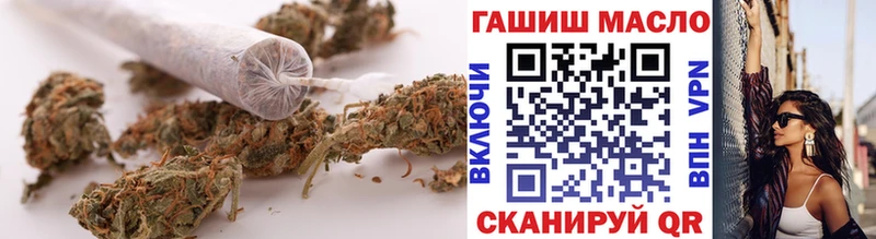 ТГК жижа Буй